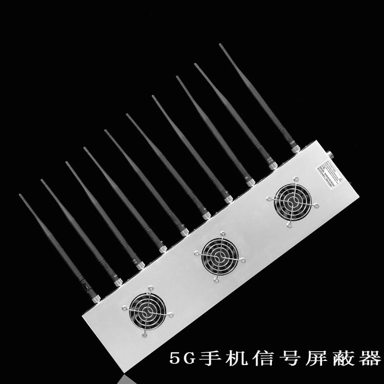 沔城回族镇外置10天线移动通信干扰器