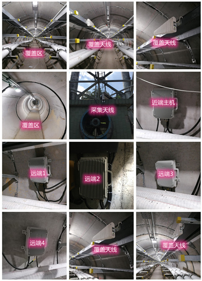  沔城回族镇电力管廊覆盖天线方案案例
